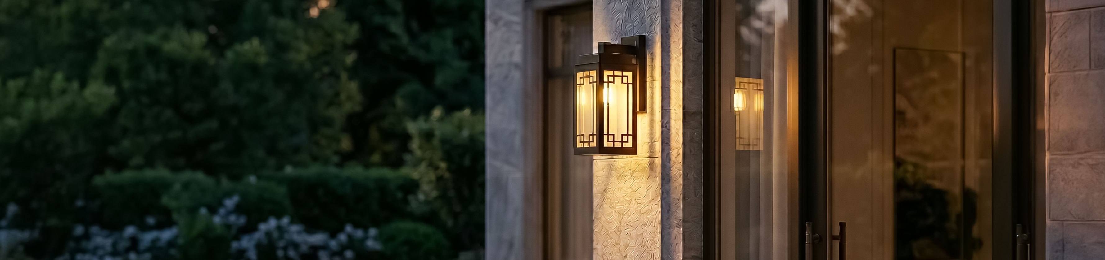 Outdoor Wall Lights