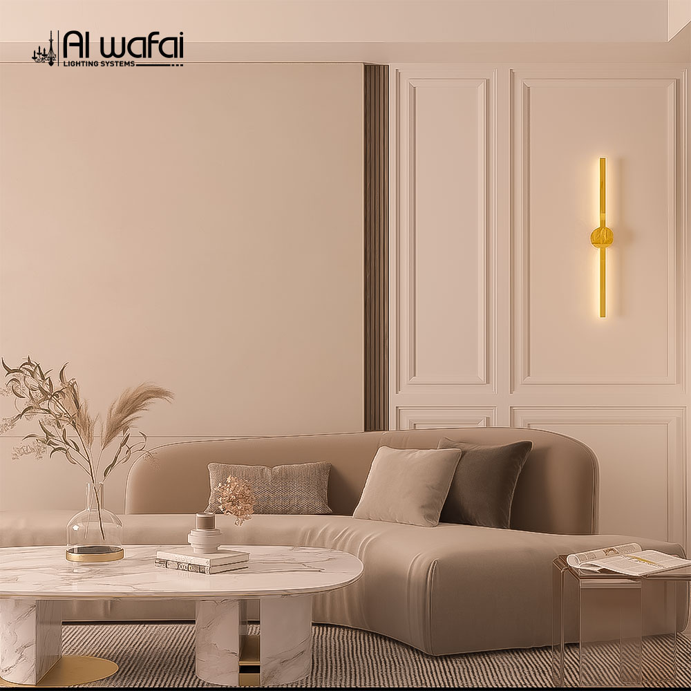  LED Wall Lamp 2037